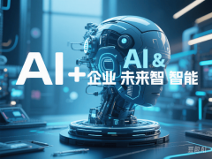 力能耗问题需通过绿色数据核心扶植缓解