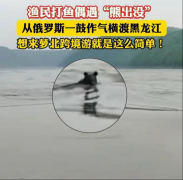 银川富洋烧烤店“621”出格严沉燃气爆炸变乱涉