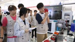 学还借帮生成式AI