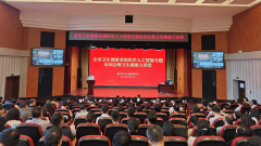 <b>完美医学人工智能成长规划</b>