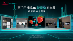 <b>进一步提拔洁净的平安取卫生尺度</b>