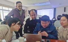 为后续地奠基根本