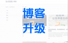 于坐点智能强大的数据处置取阐发能力