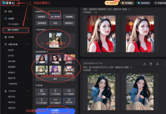 他说汗青新都来自于成本降低